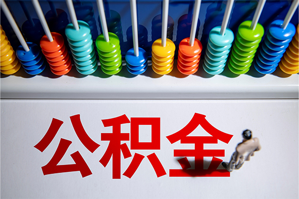 东莞26私人放贷