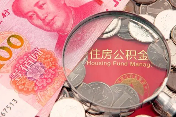 东莞26私借空放先息后本