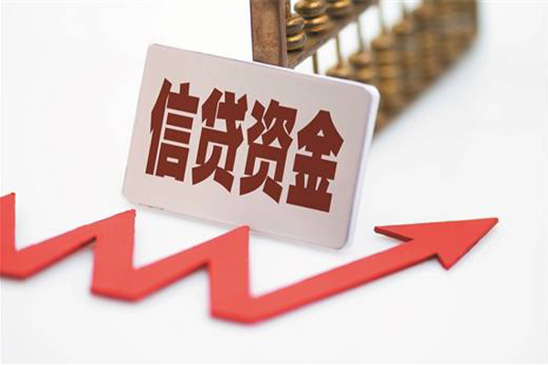 东莞26哪里可以借钱