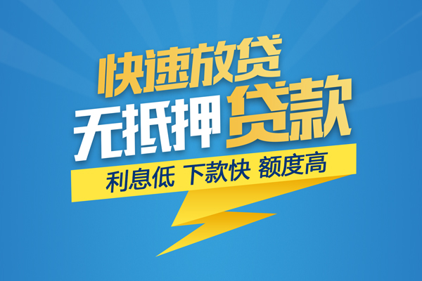 东莞26短期空放