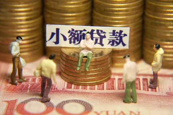 东莞26私人借钱长期