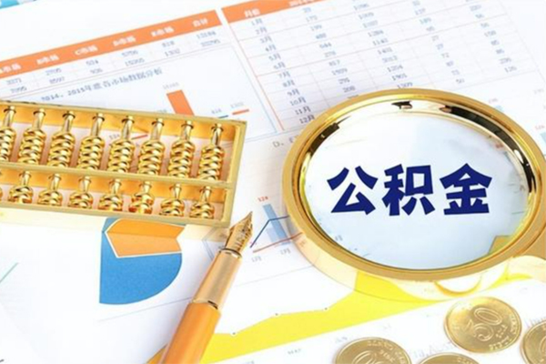 东莞26信用贷款