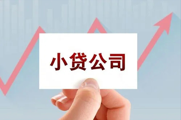东莞26私借空放短借