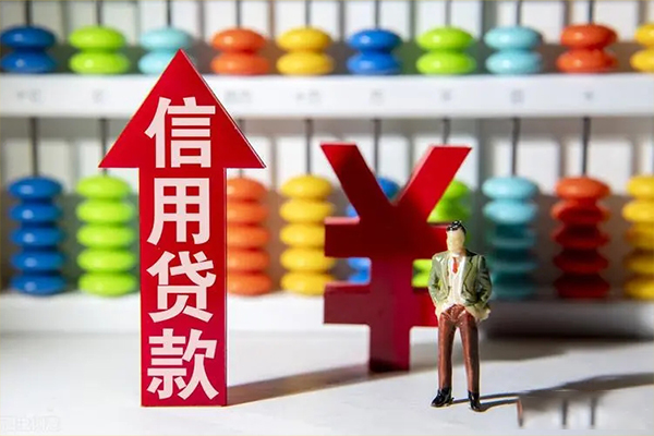 东莞26哪里有民间借贷