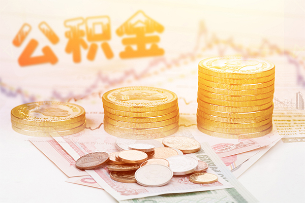 东莞26私人放款联系方式