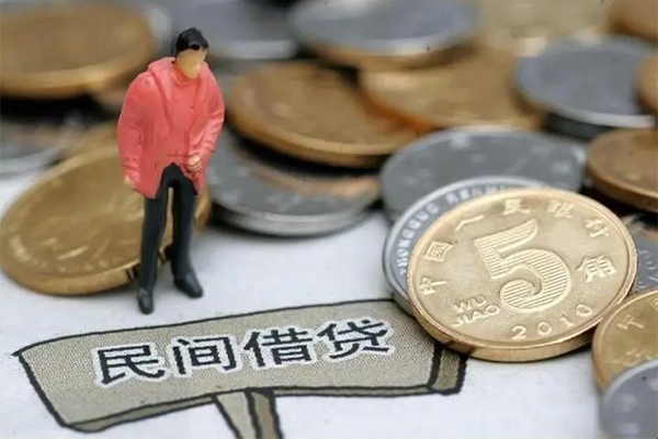 东莞26私人小额贷款