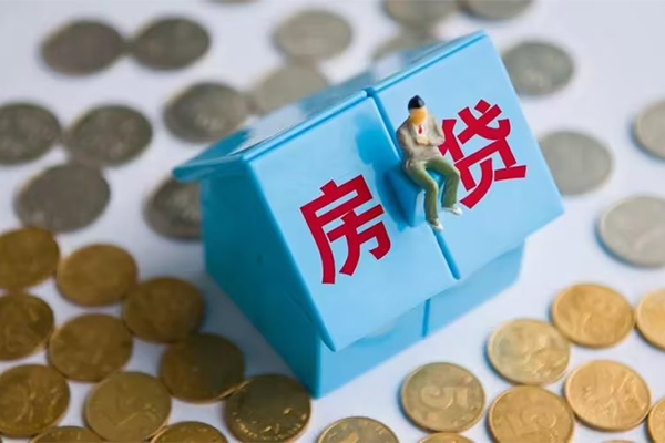 东莞26个人信用贷款