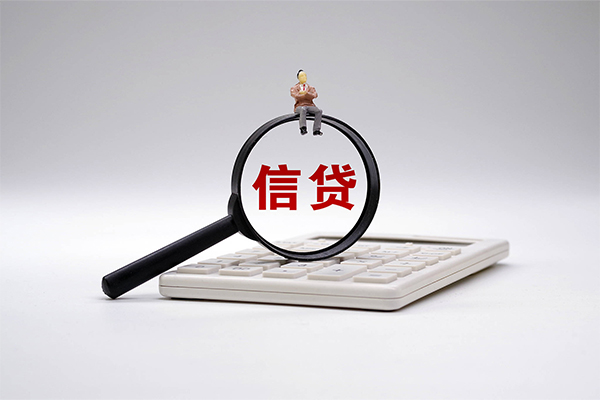 东莞26身份证借私借