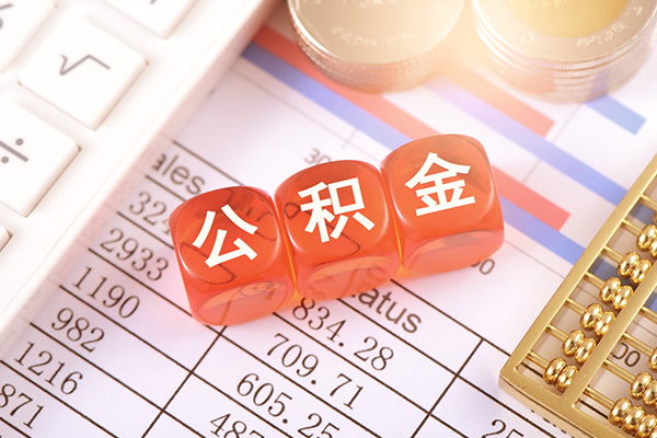 东莞26短拆垫资