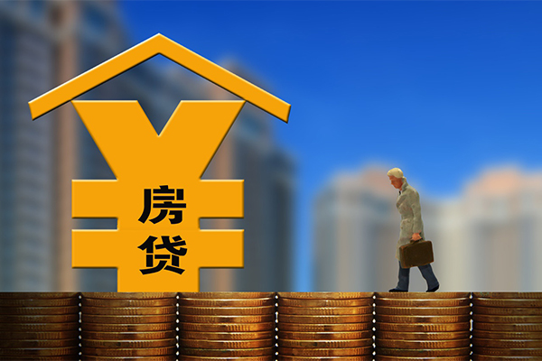 东莞26信用贷款办理