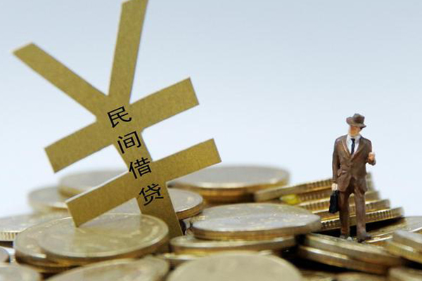 东莞26身份证贷款在线